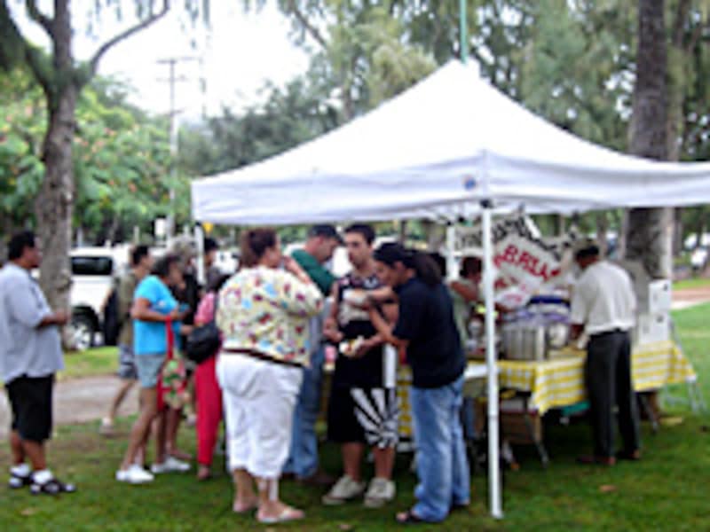 ハワイ島沖大地震