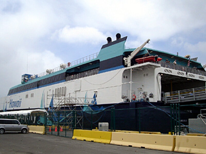ハワイ スーパーフェリー