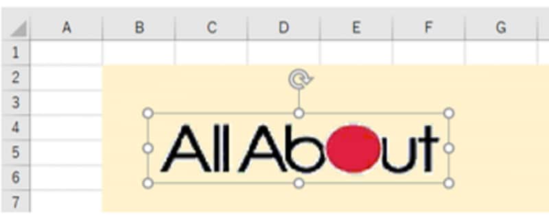 Excel2016での操作画面