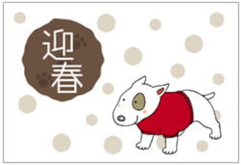 汎用版に収録された素材データ