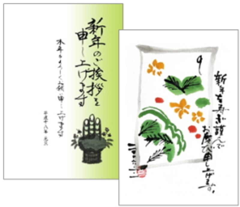 素材一番年賀状