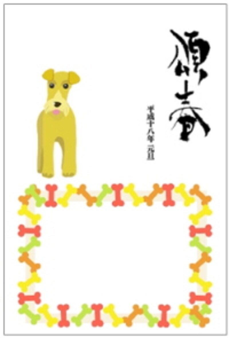 素材一番年賀状