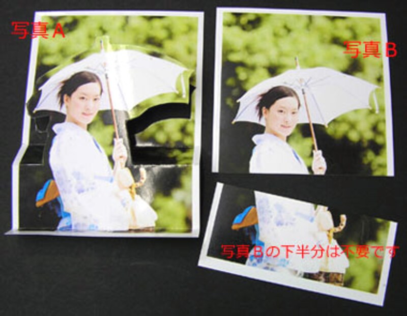 デジカメ写真でポップアップカードを