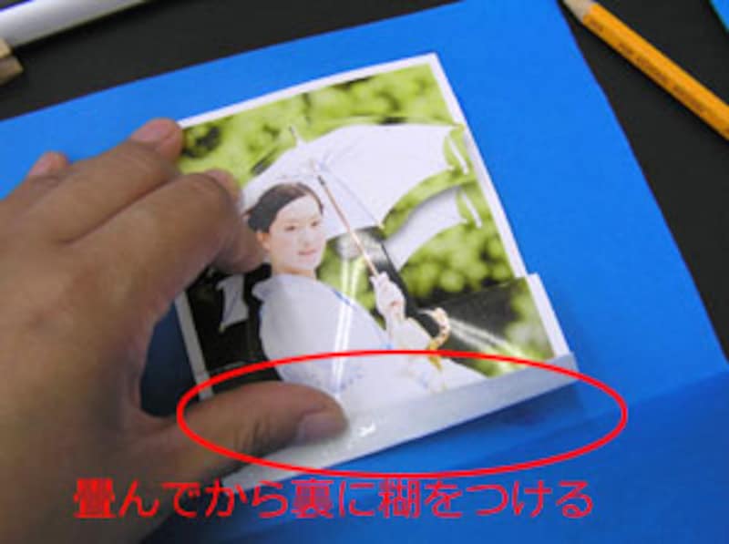 デジカメ写真でポップアップカードを