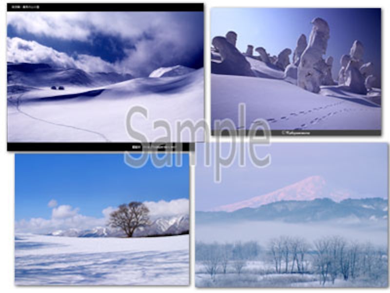 3 4 雪と山の写真素材とその効果的な使い方 Web素材 All About