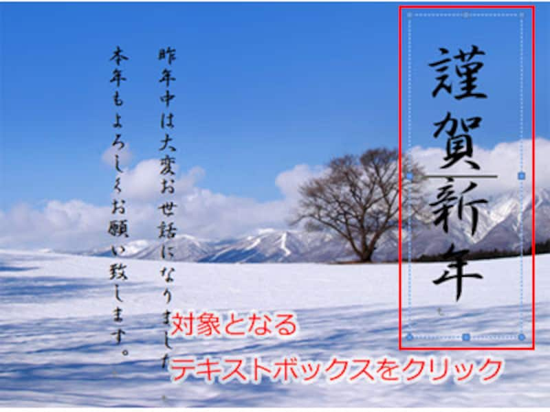 4 4 雪と山の写真素材とその効果的な使い方 Web素材 All About