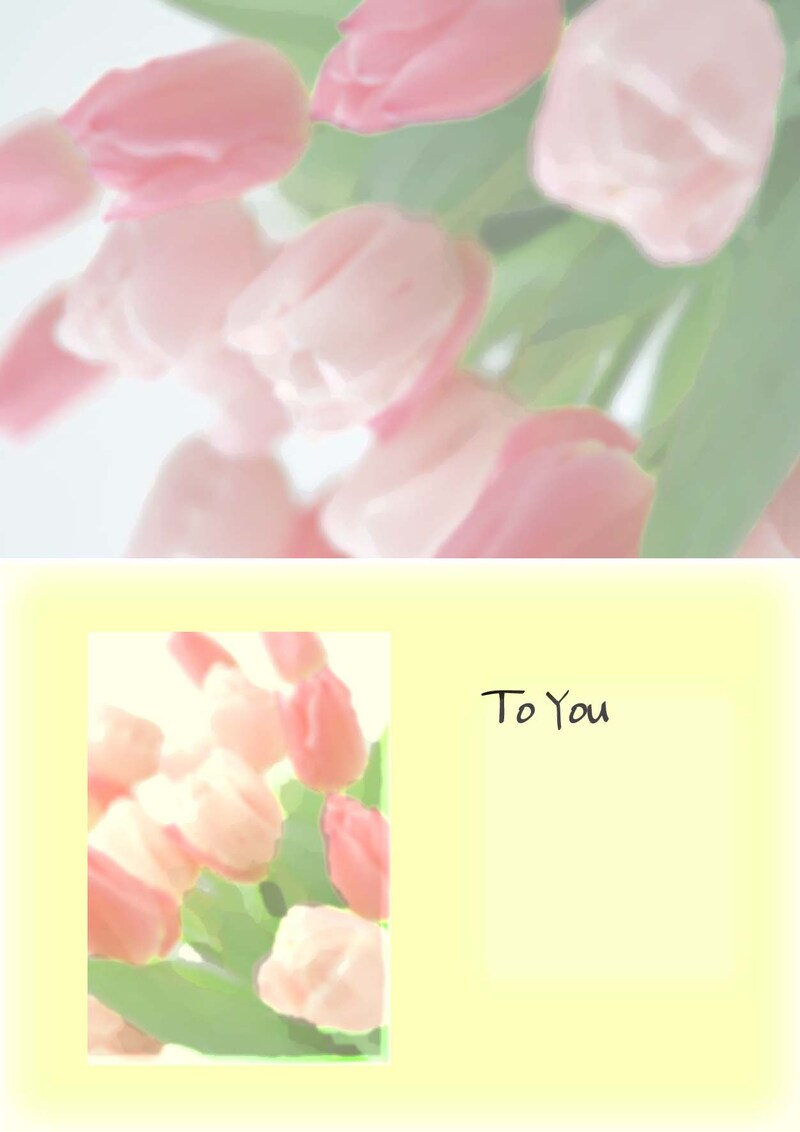 メッセージカード