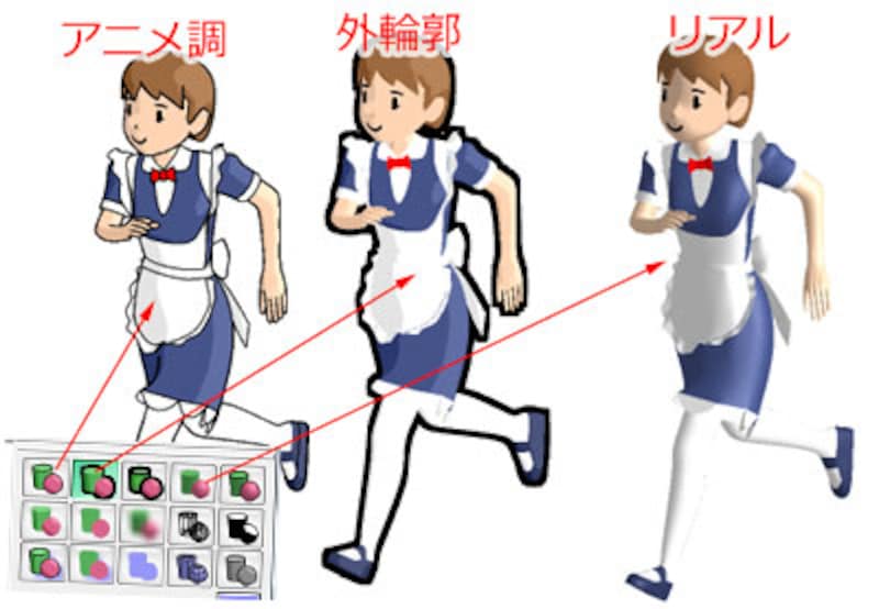 アレンジOK！素材集