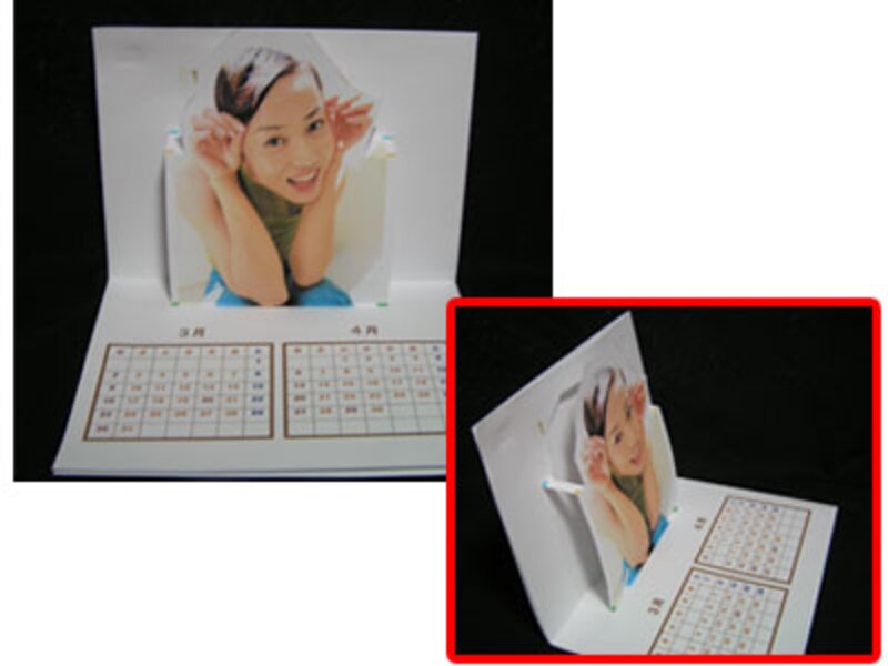 カレンダー付きカード