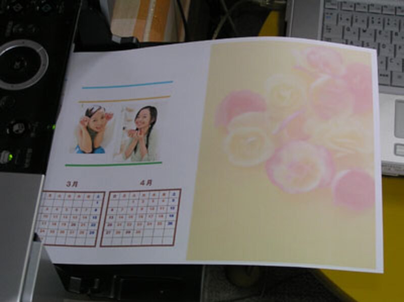 カレンダー付きカード