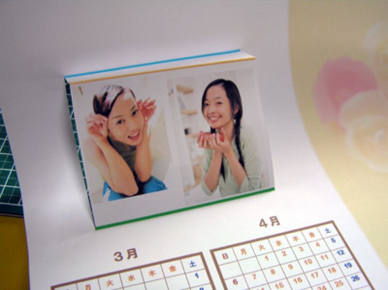 カレンダー付きカード