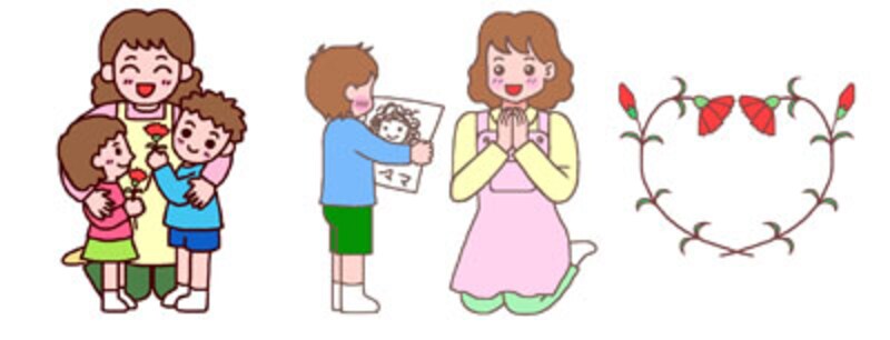 みさきのイラスト素材