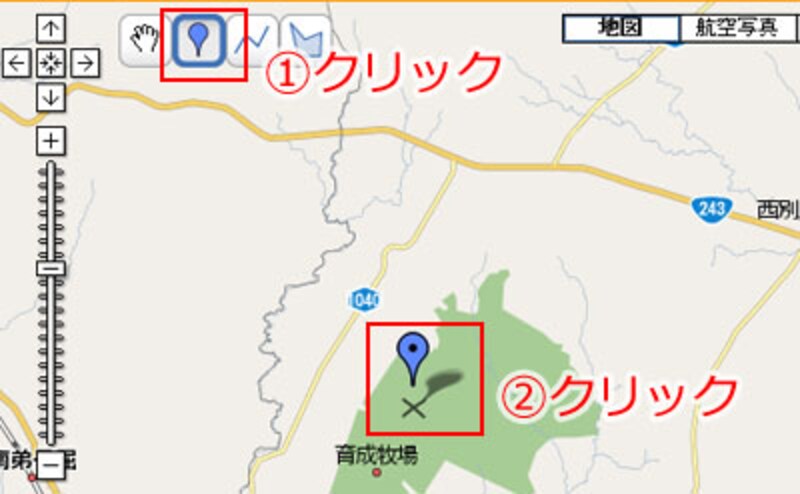 web地図を掲載する