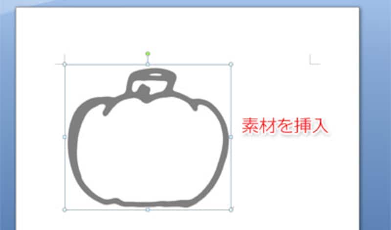 ハロウィンのカード