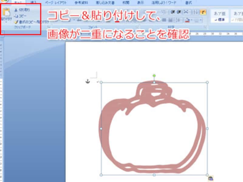 ハロウィンのカード