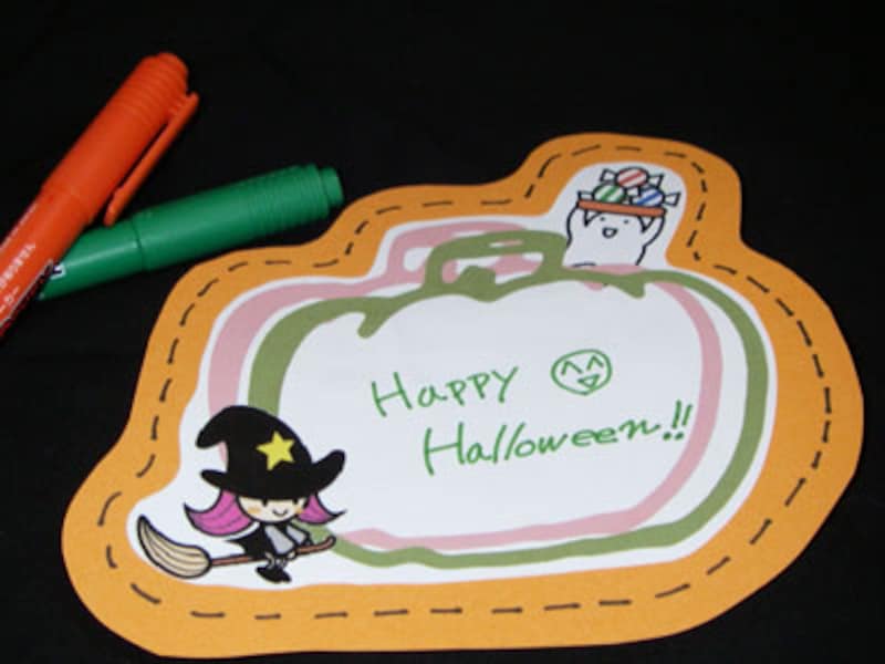 ハロウィンのカード