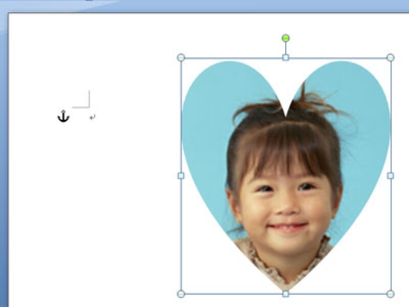 写真を切り抜く