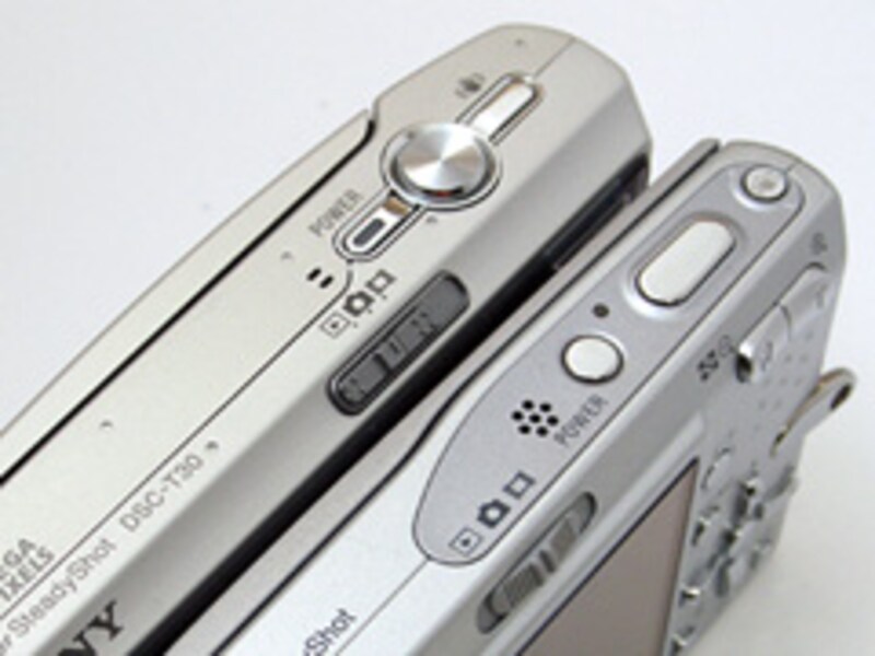 SONY ソニー サイバーショット DSC-T30 デジタルカメラ Amazon | ソニー SONY デジタルカメラ サイバーショット T30