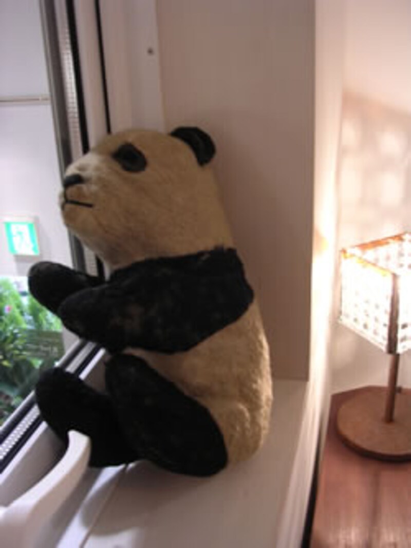 たそがれています。