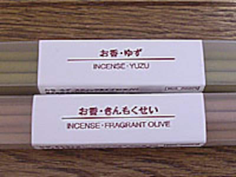 http://www.muji.net/