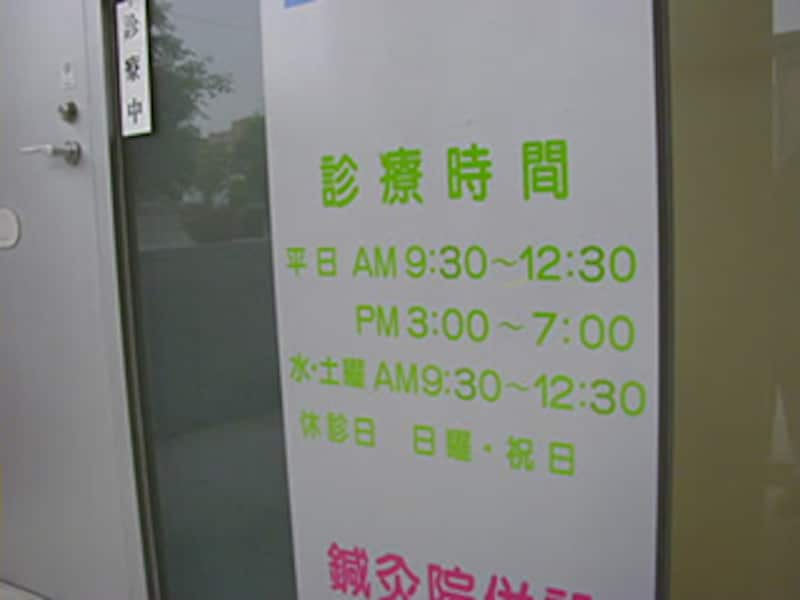 維持費のかかるクルマは親負担で所有、ただし運転は子。「病院への送迎が必要になったら、よろしくね。」その時「聞いてないよ?!」なんて言わないで・・・・・・