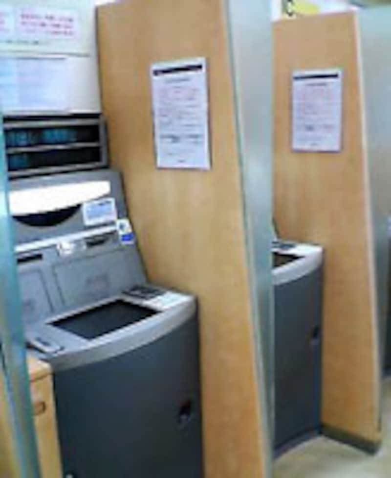 ゴミ箱に利用明細書は捨てないこと