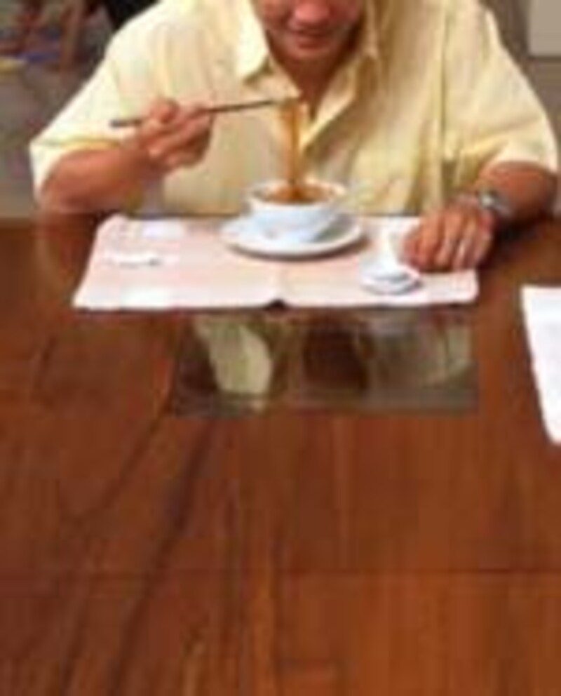 人間関係でしょ