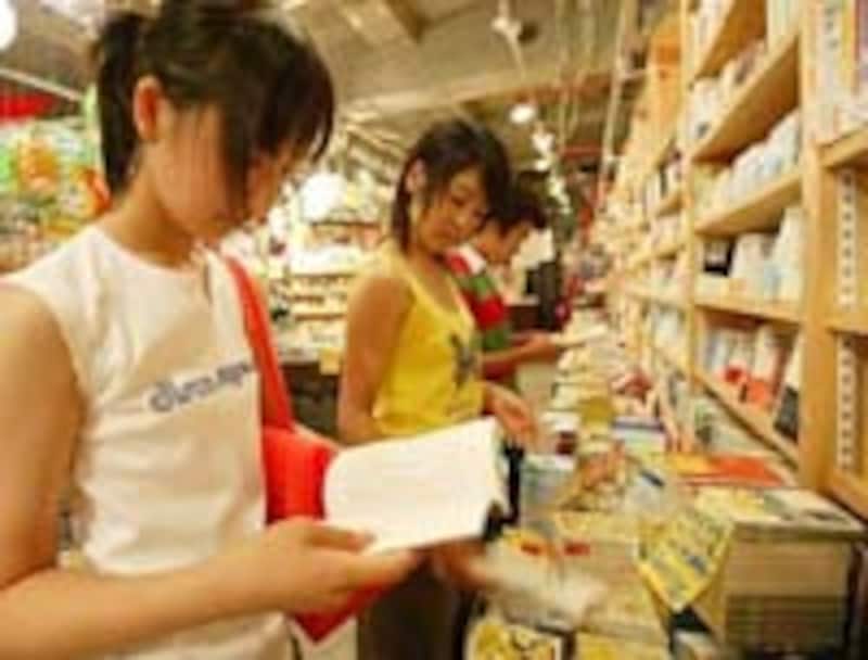 盗撮　脱衣所　中学 