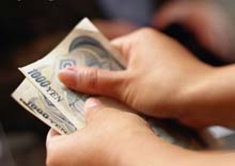 1千円券を触ってチェック！