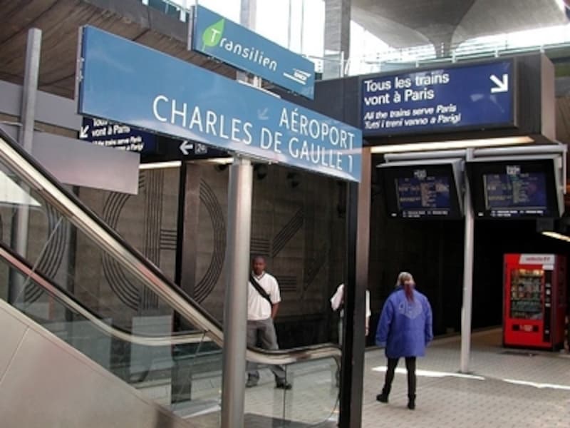 空港からパリ市内へ