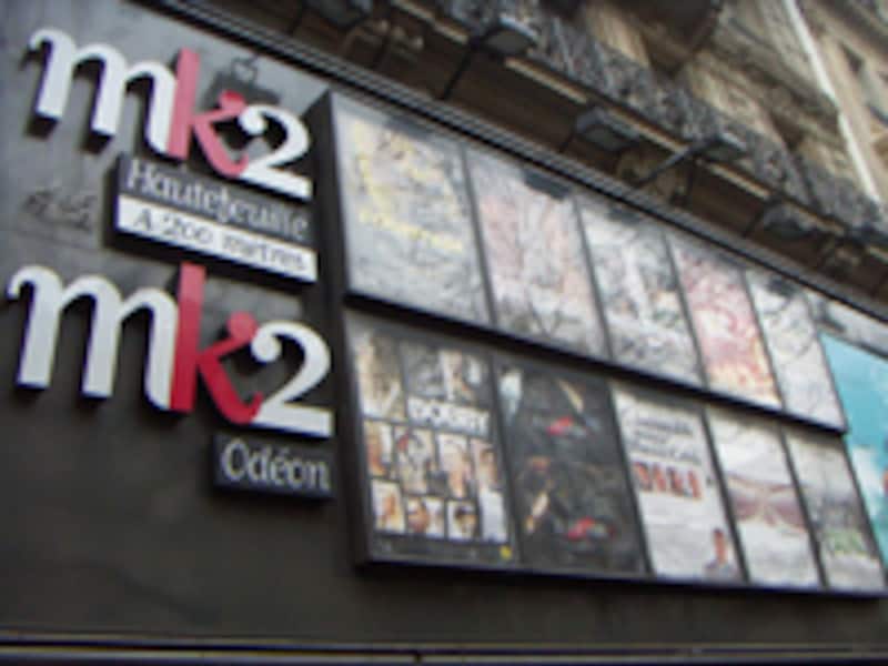 映画館