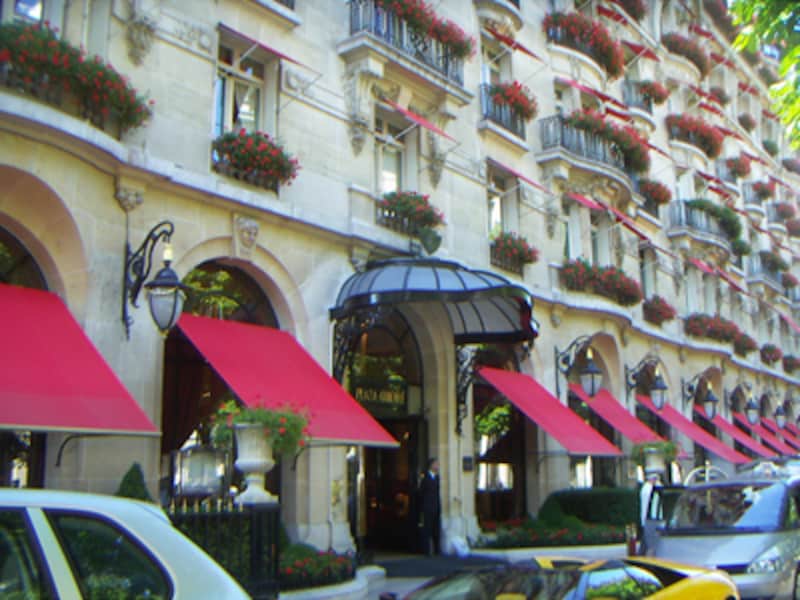 プラザ・アテネ