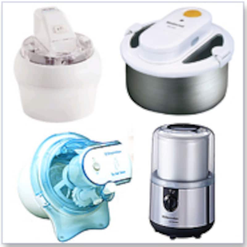 アイスクリームメーカー