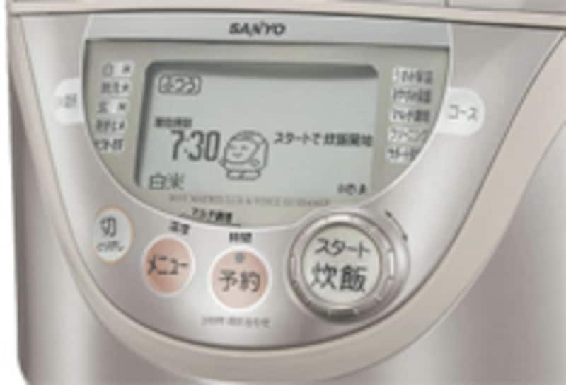 SANYO炊飯器