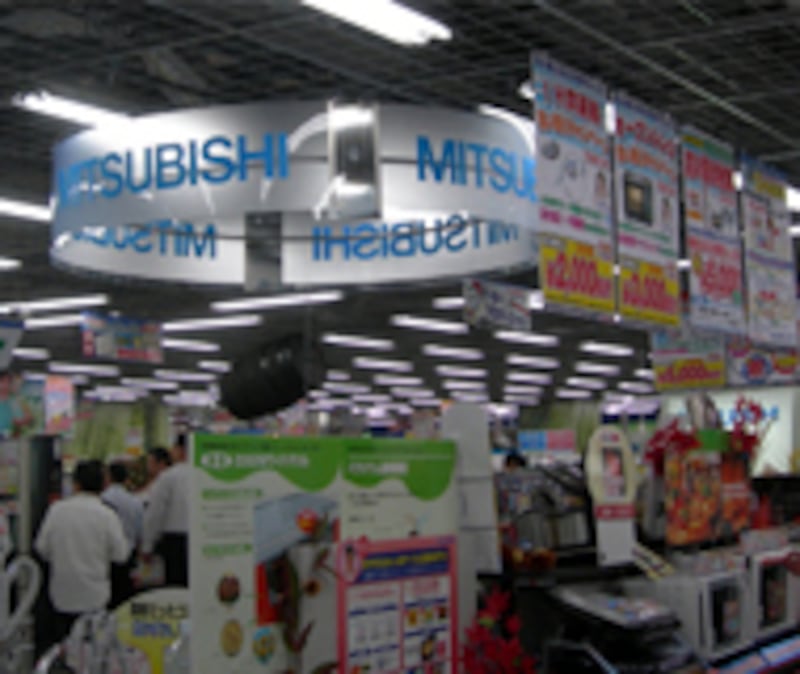 ヨドバシ秋葉原店