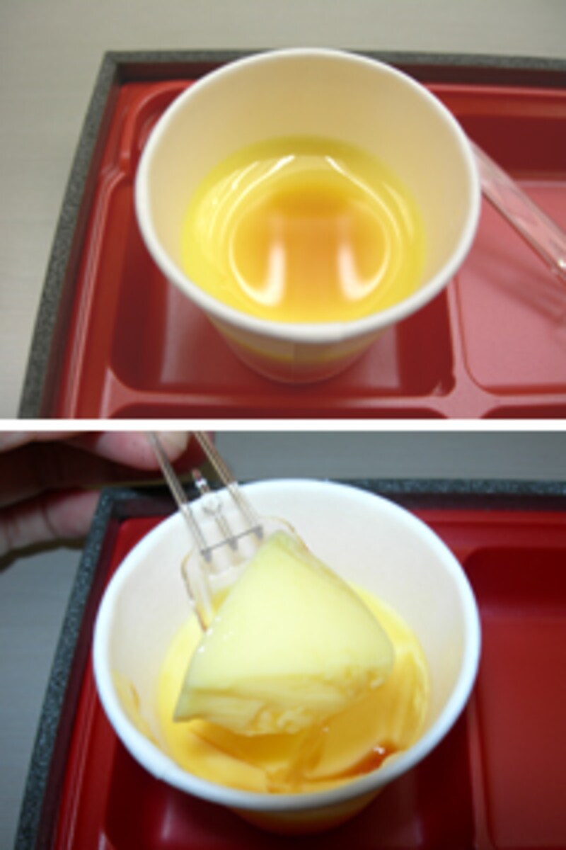 とろ～りプリン