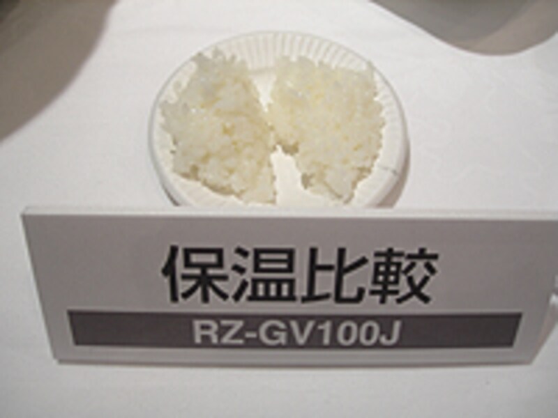 日立・打込み鉄釜