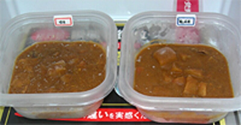 冷凍カレー