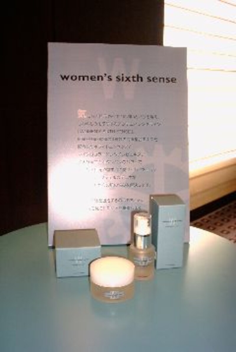 ｗｏｍｅｎ'ｓ　ｓｉｘｔｈ　ｓｅｎｓｅ