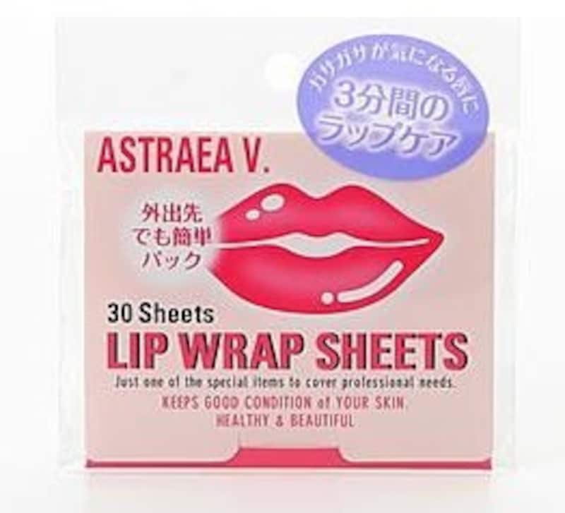 アストレアヴィルゴ