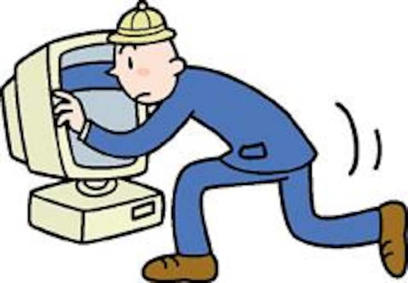 個人情報保護士