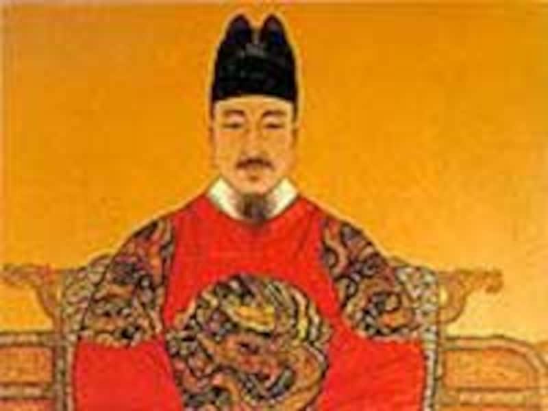 sejong
