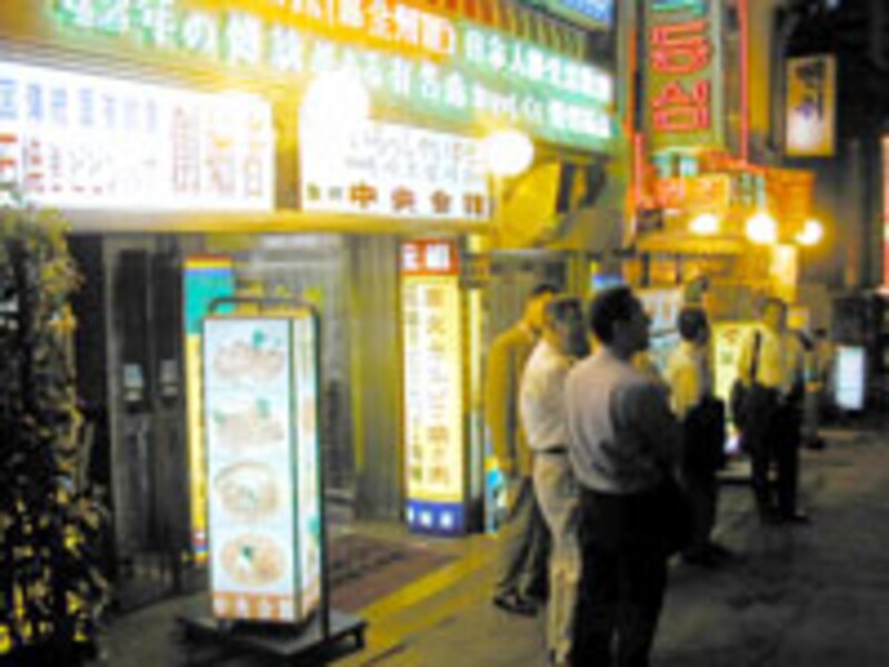韓国の夜
