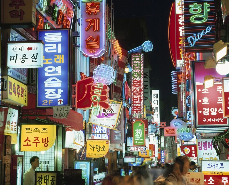 ハングルの「濃音」読み方……韓国語講座