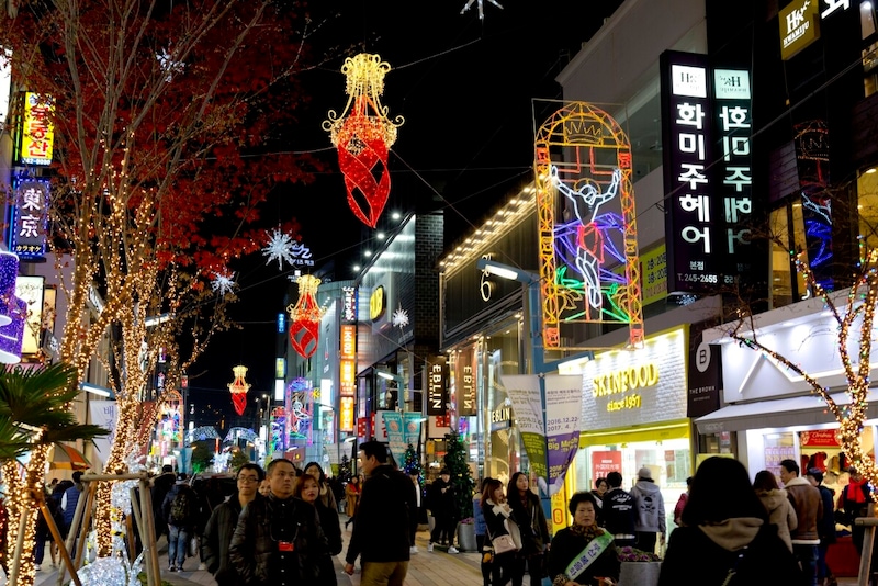 韓国人と友達になるための韓国語