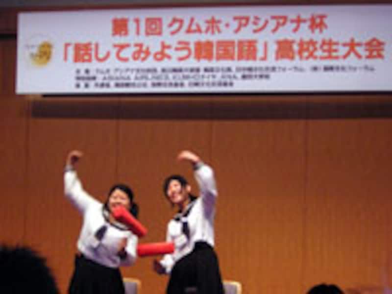 スキット部門の高校生