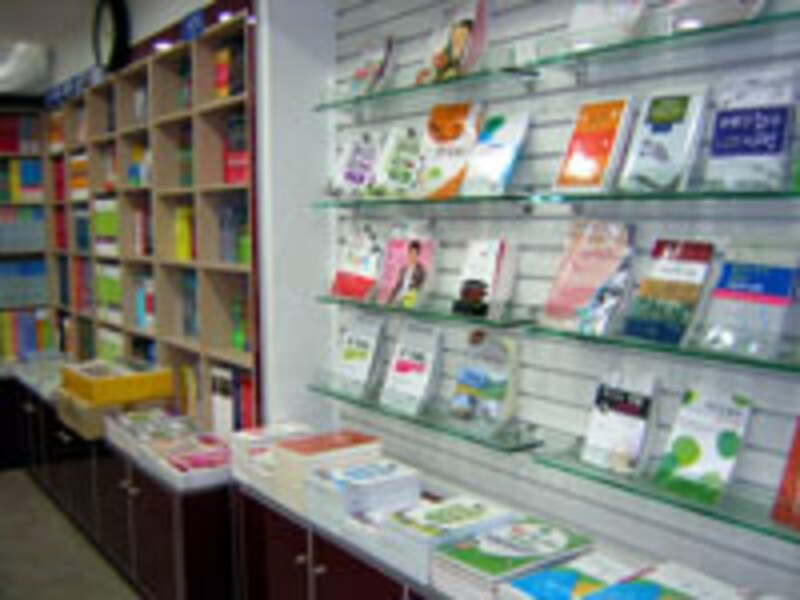 ハングルパークの店内