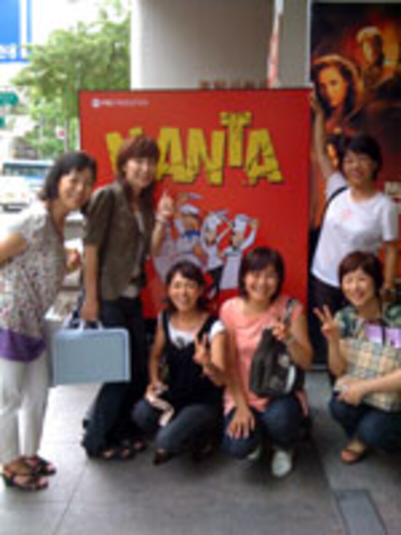 クラスメイトと