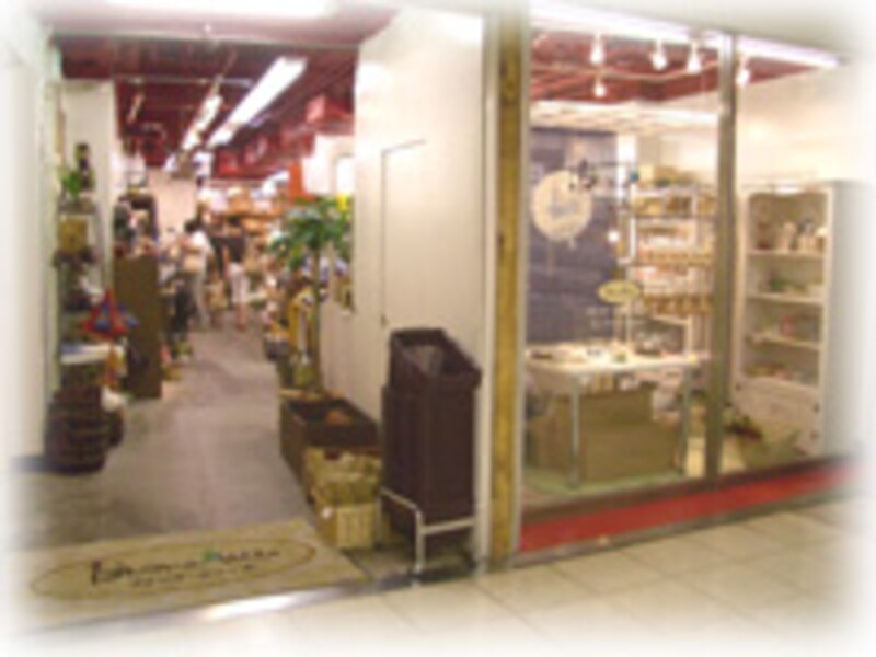 Buona Vita(ブォーナビィータ)新宿店