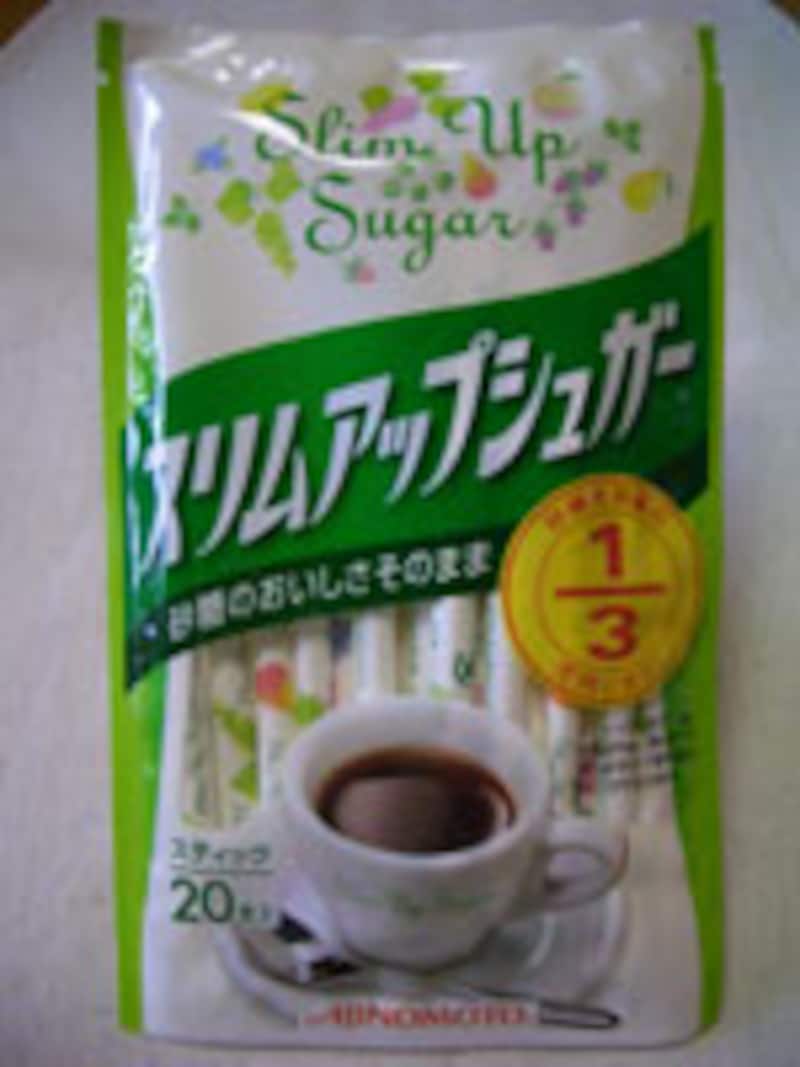 スリムアップシュガー